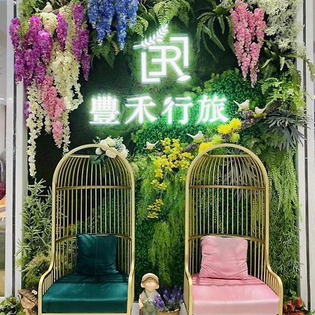 Taichung Enrichlife Hotel מראה חיצוני תמונה