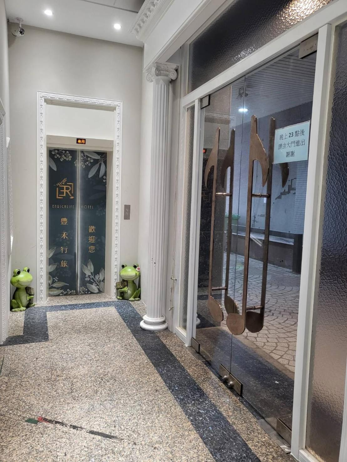 Taichung Enrichlife Hotel מראה חיצוני תמונה