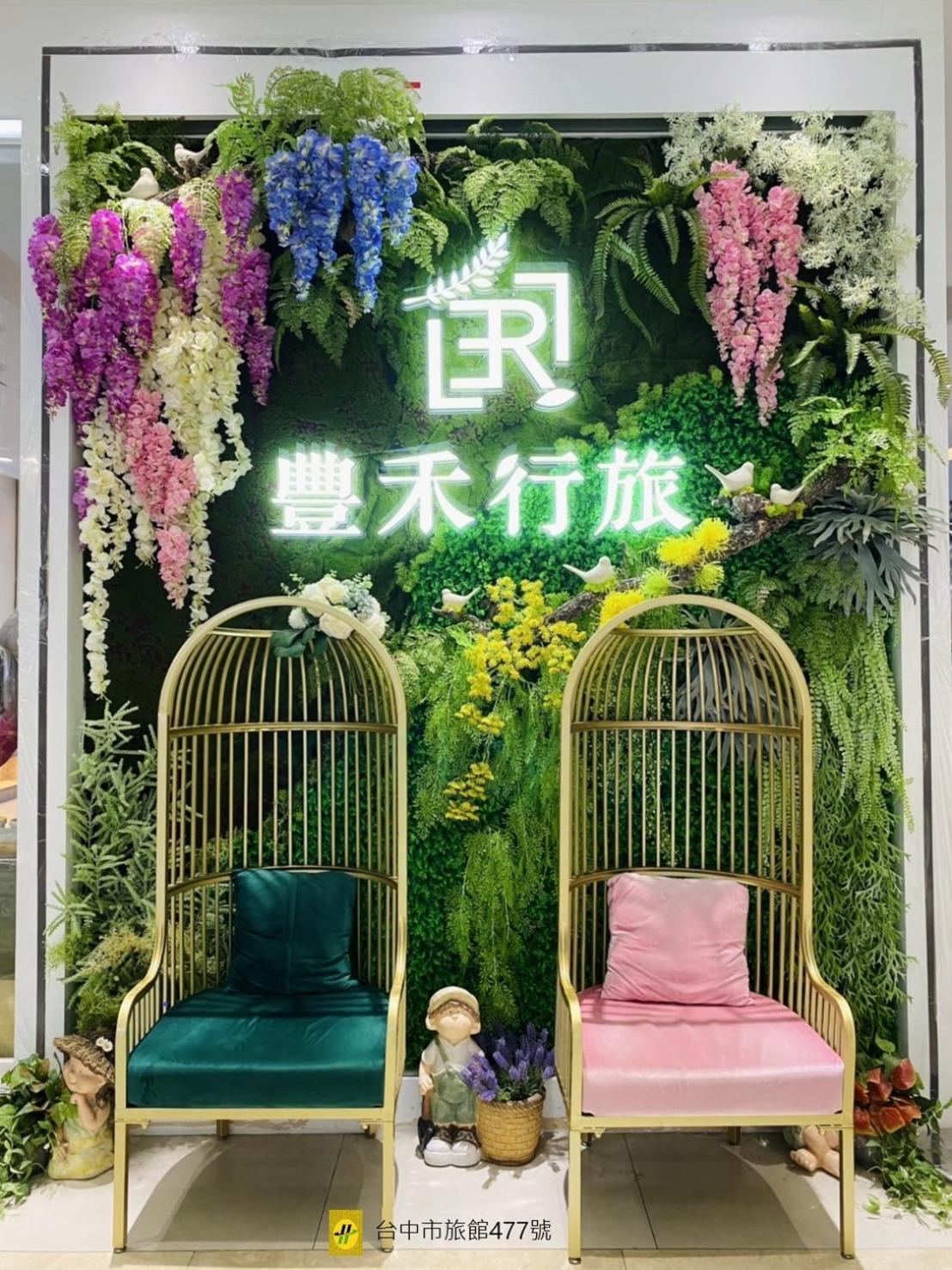 Taichung Enrichlife Hotel מראה חיצוני תמונה